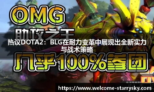 星空体育官方网站
