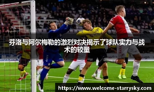 星空体育官方网站